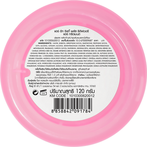HAIR IT SILKY PLUS RECOVERY HAIR TREATMENT - 120G