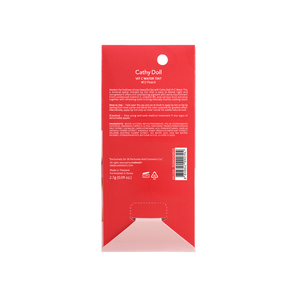 Cathy Doll Vit C Water Tint