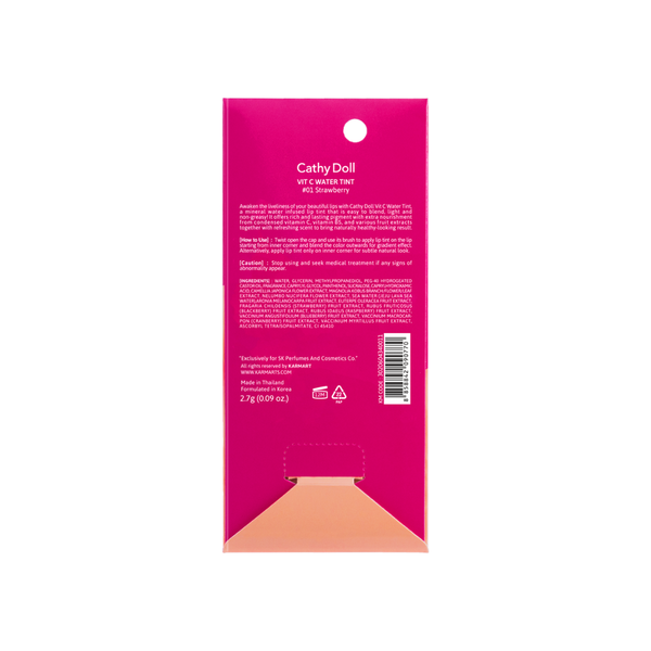 Cathy Doll Vit C Water Tint