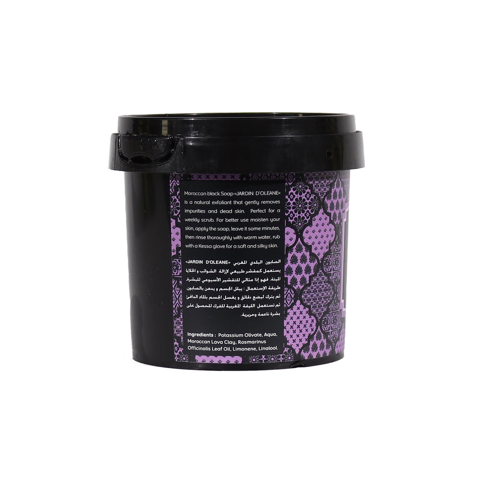 JARDIN D'OLEANE MOROCCAN BLACK SOAP WITH GHASSOUL & ROSEMARY ESSENTIAL OIL - 500G