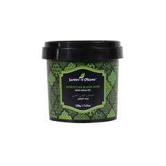 JARDIN D'OLEANE MOROCCAN BLACK SOAP OLIVE OIL - 500G