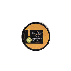 JARDIN D'OLEANE SCALP SCRUB CITRUS - 250G
