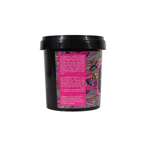 JARDIN D'OLEANE SUGAR SCRUB ARGAN OIL & ORANGE BLOSSOM - 600G