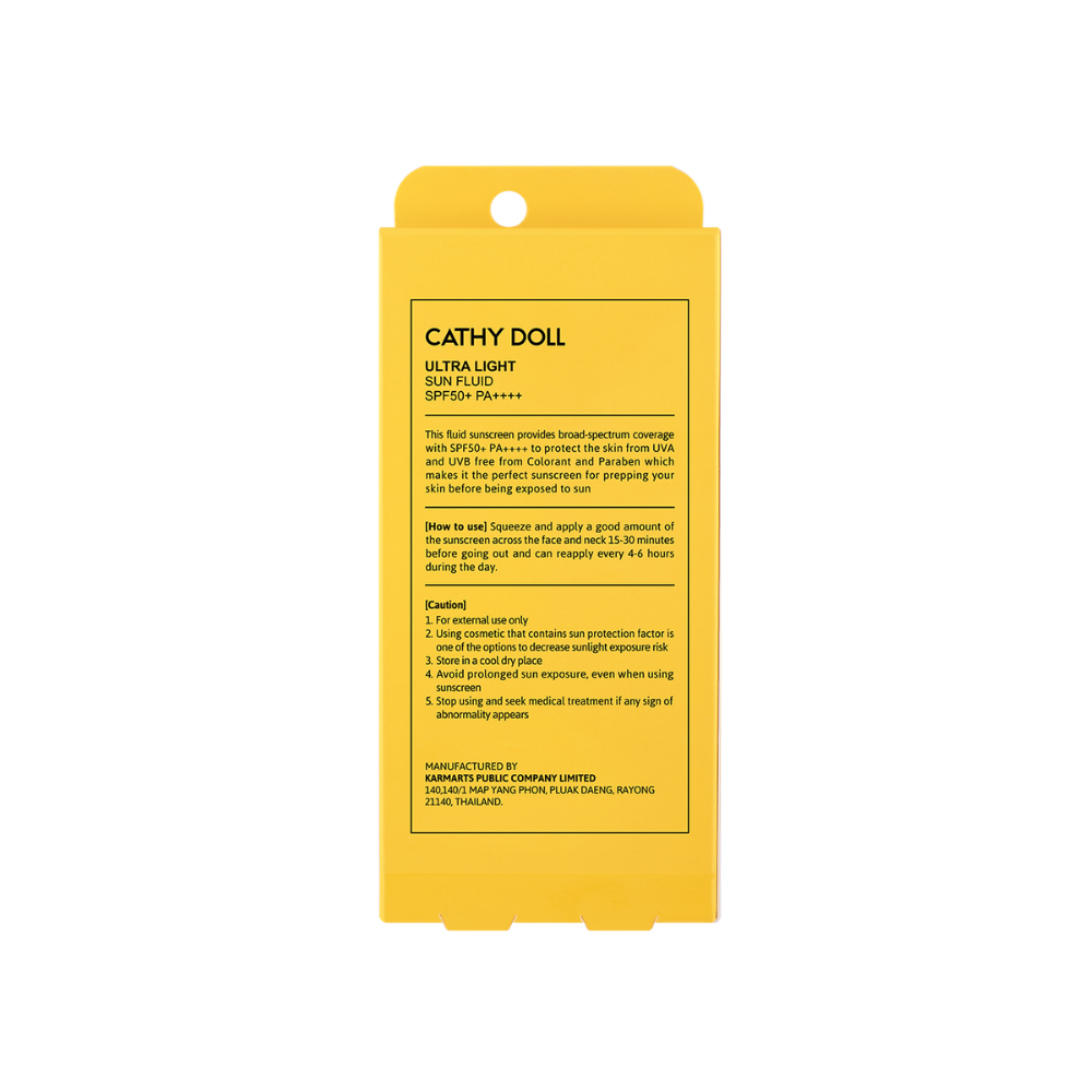 واقي الشمس كاثي دول ألترا لايت صن فلويد +SPF50 PA++++ – 40 مل