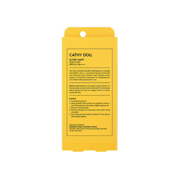 واقي الشمس كاثي دول ألترا لايت صن فلويد +SPF50 PA++++ – 40 مل