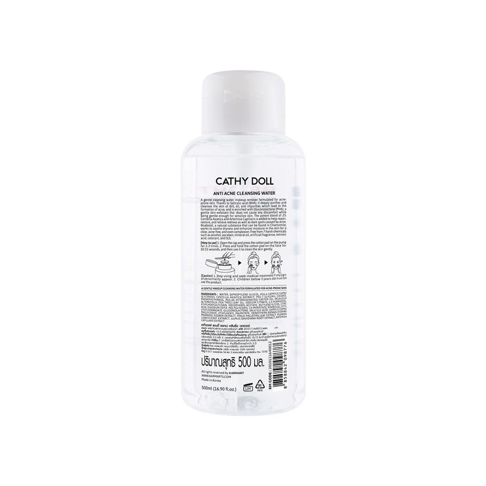 Cathy Doll Bright Up Cleansing Water 500ml bottle, front