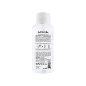 Cathy Doll Bright Up Cleansing Water 500ml micellar makeup remover bottle