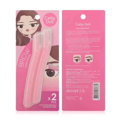 Cathy Doll Brow Shape Razors Set