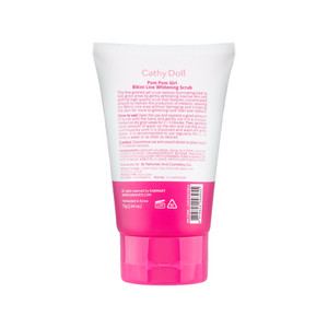 Cathy Doll Pom Pom Girl Armpit & Bikini Line Whitening Scrub - 150g
