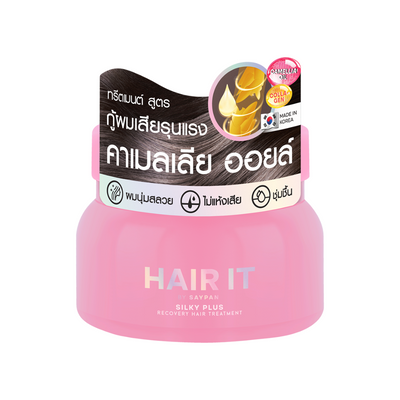 HAIR IT SILKY PLUS RECOVERY HAIR TREATMENT - 120G