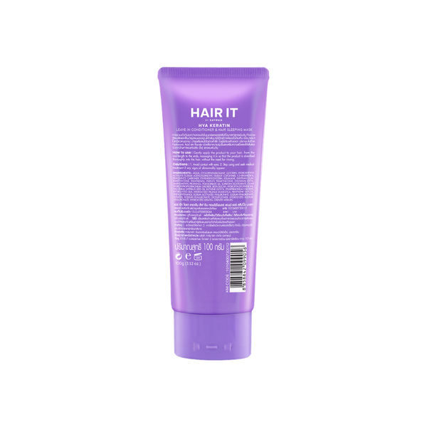 HAIR IT HYA KERATIN LEAVE IN CONDITIONER & HAIR SLEEPING MASK - 100G