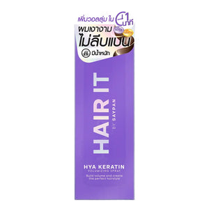 HAIR IT HYA KERATIN VOLUMIZING SPRAY - 100G