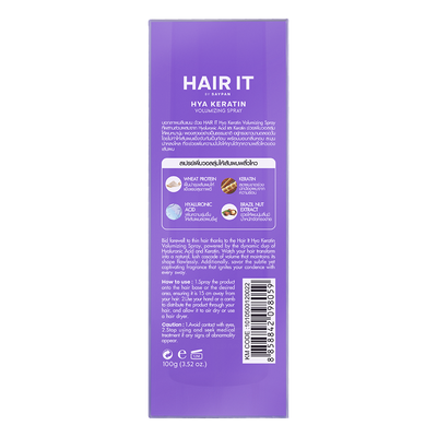 HAIR IT HYA KERATIN VOLUMIZING SPRAY - 100G