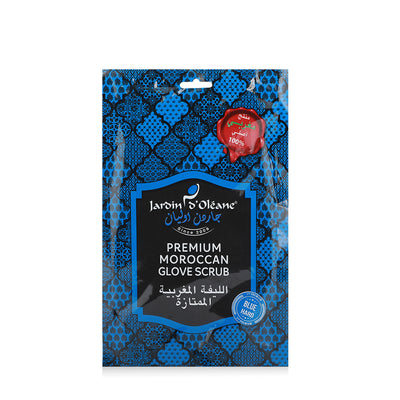 JARDIN D'OLEANE PREMIUM MOROCCAN GLOVE SCRUB BLUE NILA