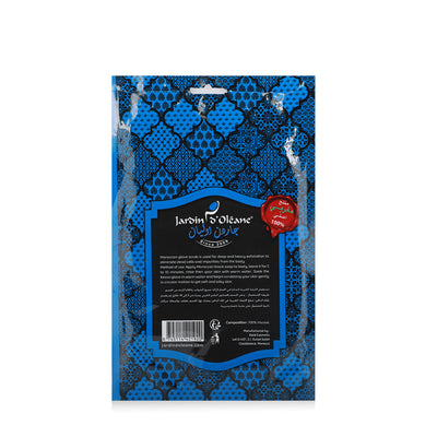 JARDIN D'OLEANE PREMIUM MOROCCAN GLOVE SCRUB BLUE NILA