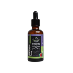 زيت الروزماري المقوي لفروة الرأس والشعر جاردن اوليان