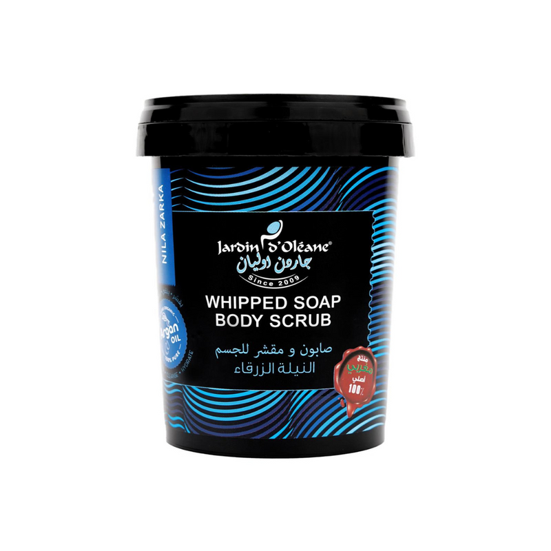 Jardin D’Oleane Whipped Soap Body Scrub - Nila Zarka