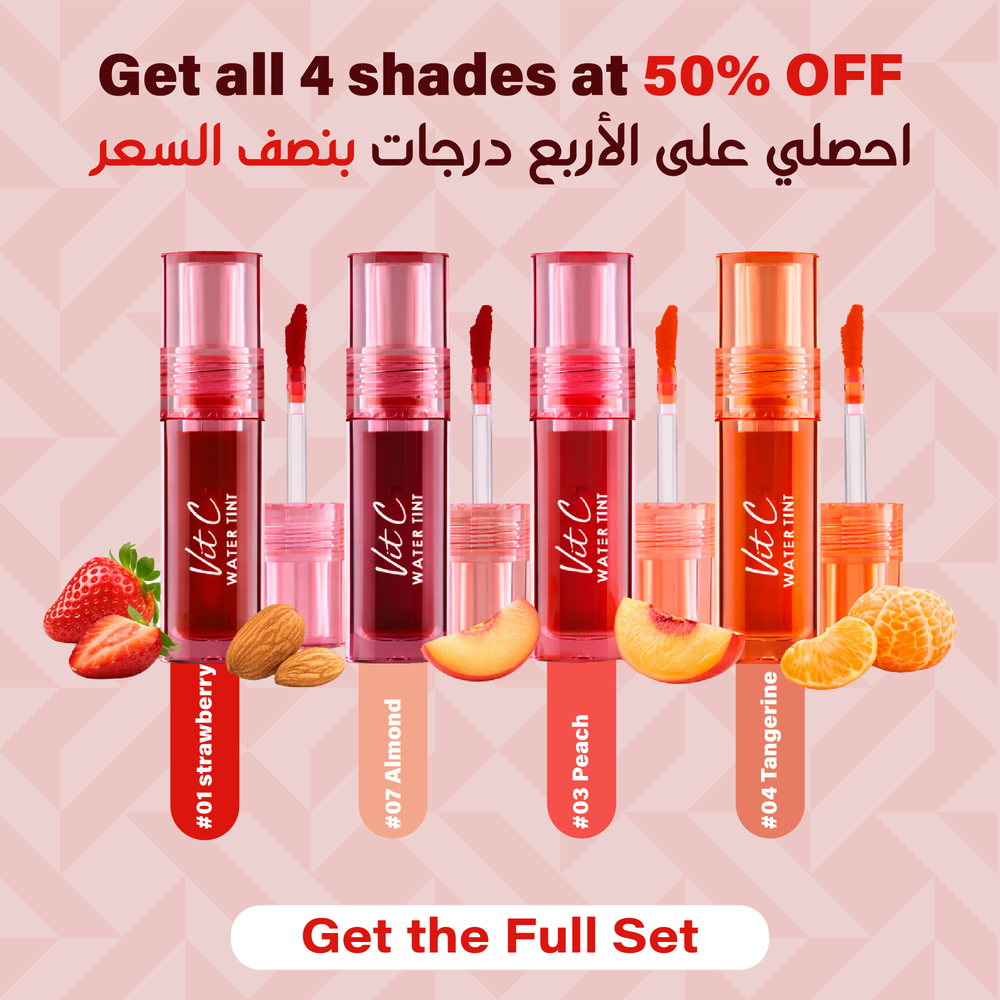 مجموعة فيت سي - اشترِ 4 واحصل على خصم 50%