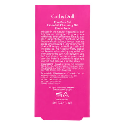 CATHY DOLL POM POM GIRL ESSENTIAL CHARMING OIL POWDER FRESH - 5ML