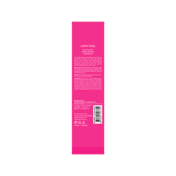 Cathy Doll Pom Pom Girl Shower Mousse Strawberry