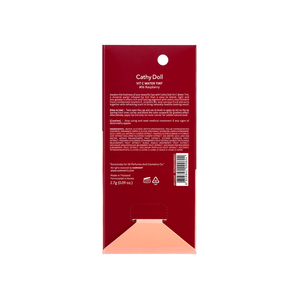 Cathy Doll Vit C Water Tint