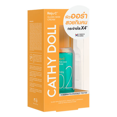 CATHY DOLL REJU C GLASS SKIN CREAM 0.2% PDRN - 50ML