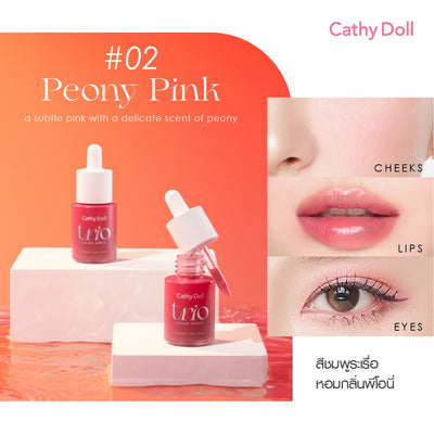 Cathy Doll Trio Color Serum - 15ml