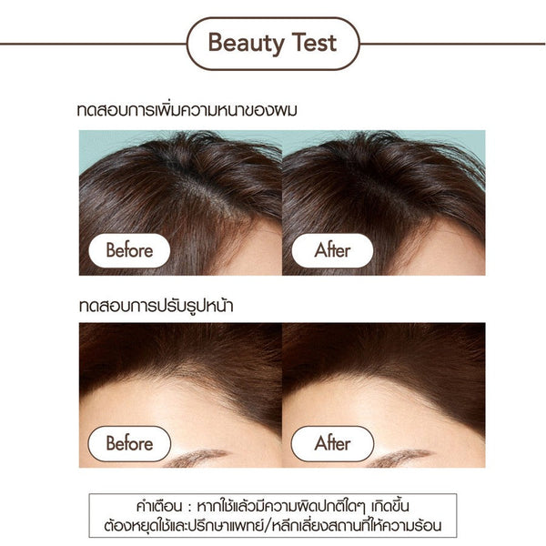 Cathy Doll Hair Line Cushion