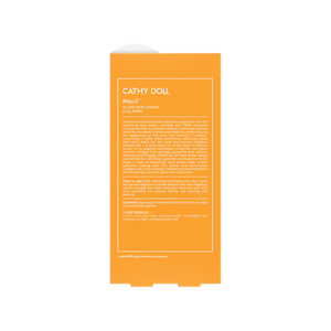 كريم كاثي دول Reju C Glass Skin بتركيز 0.2% PDRN، 50 مل